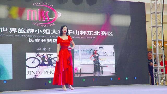 长春有维密店么,长春维密旗舰店