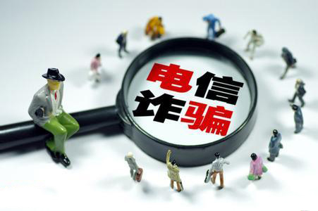 遇到微信诈骗怎么反套路,微信反诈小技巧有哪些内容