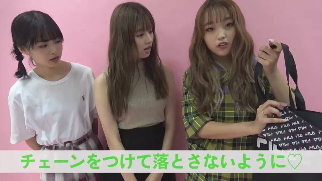 杂志附录-Popteen10月号FILA合作款环保包