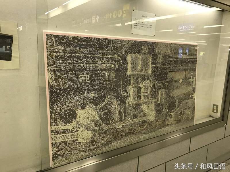 堪称神作!日本站务员用不起眼的票屑制作了超厉害的作品