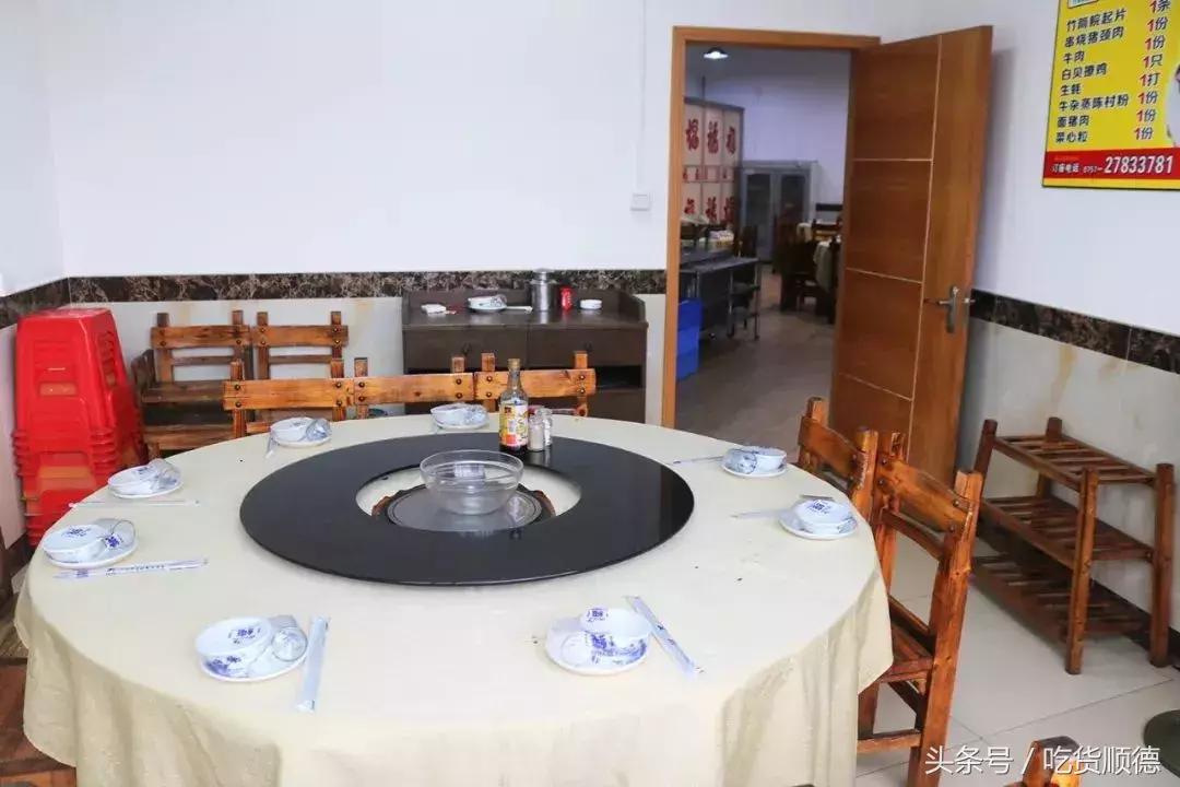 顺德卜卜蚬火锅为啥那么好吃,正宗顺德卜卜蚬做法