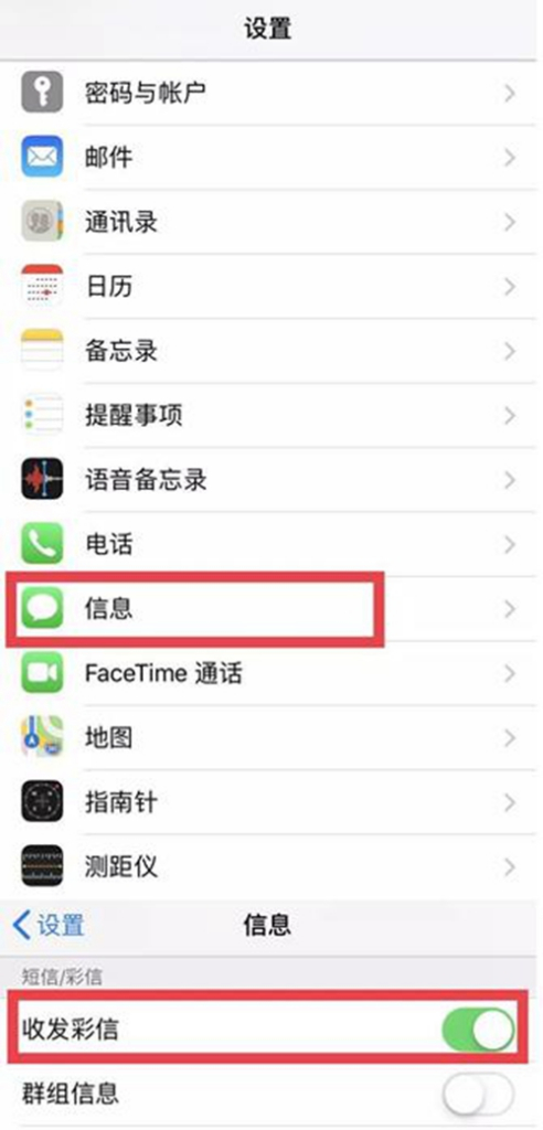 出境需要无欠款证明怎么办,出国没有发票怎么入账