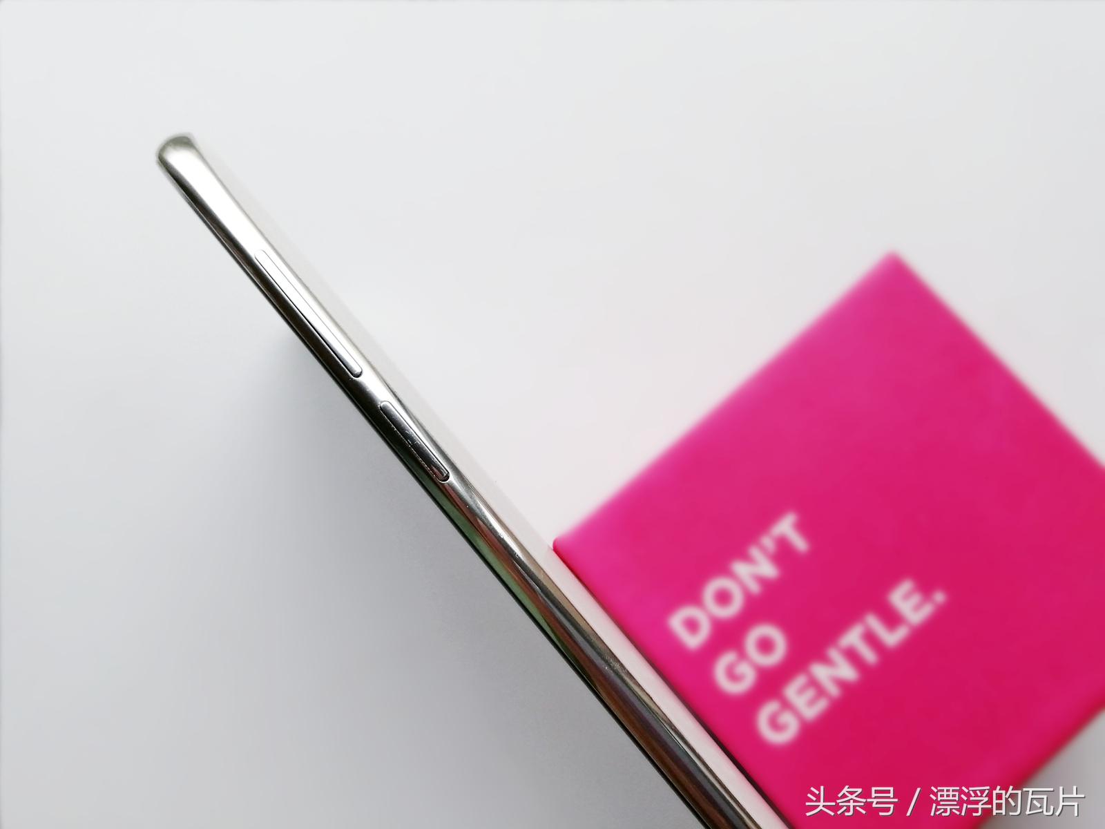 魅族16spro评测,魅族16评测蓝色字体