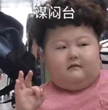 你认为谁是真正的吃货,告诉你什么是真正的吃货