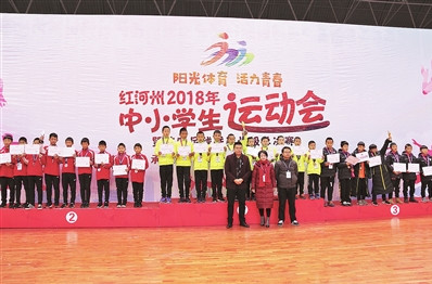 厉害了泸西一中,云南校园足球学校有哪几所