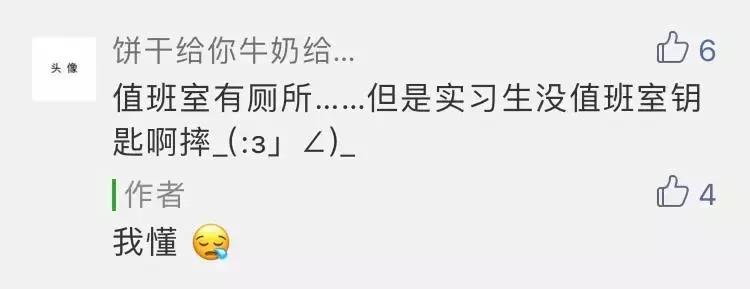 找厕所功能,找厕所方便视频