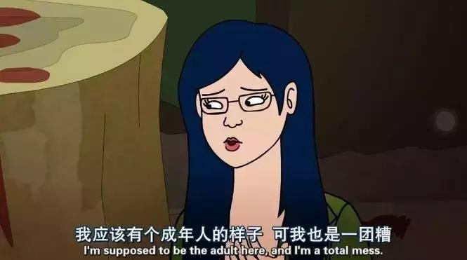 豆瓣9.3，这个世纪渣男“作”出新高度