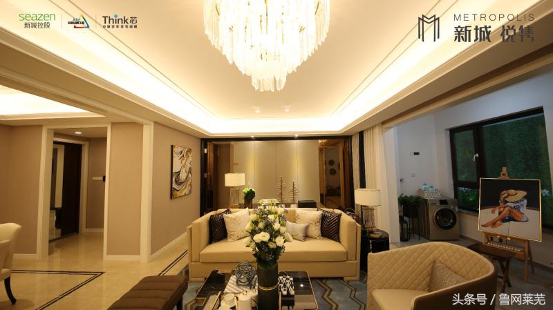 济南莱芜区新城悦隽地址,莱芜蓝光悦府和新城悦隽区别