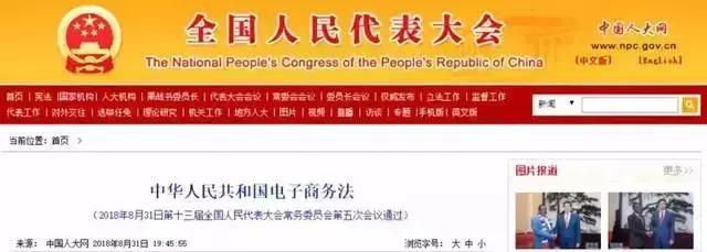 为什么留学生都要代购,中国留学生海外代购现象的现状