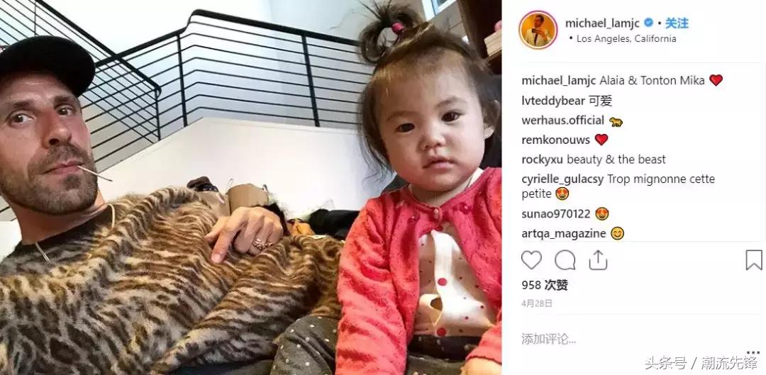 陈冠希给女儿买的礼物,陈冠希对女儿有多舍得