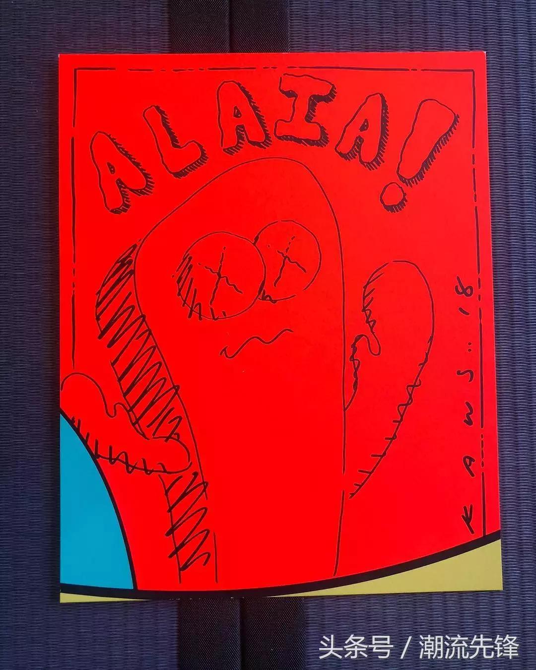 陈冠希给女儿买的礼物,陈冠希对女儿有多舍得