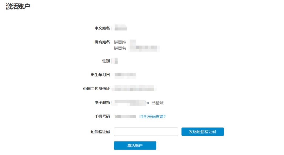 toefl考试时间和费用,toefl申请成绩什么时候出