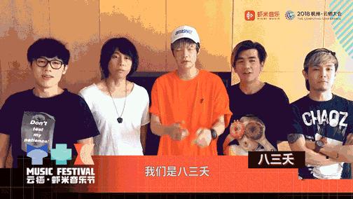 2022云栖大会现场,2019云栖大会时间地点