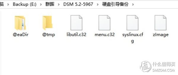 搭建快速家庭网络,低成本升级家庭网络