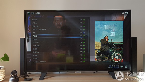 搭建家庭千兆局域网,家用网络整合