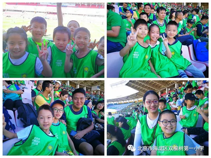 青少年校园足球联赛侧记,开展青少年校园足球比赛