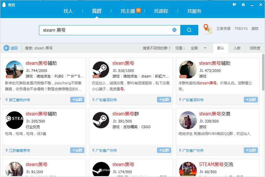 cf娲诲姩鍔╂墜鎶㈡灙,cf娲诲姩鍔╂墜棰嗘灙