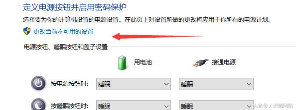 windows10系统开机启动慢怎么解决,电脑重启慢怎么解决windows10