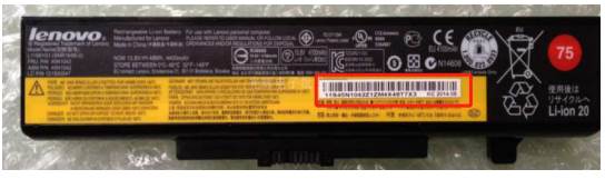 联想笔记本侧面的电池标志,联想笔记本电池图标的百分比没了
