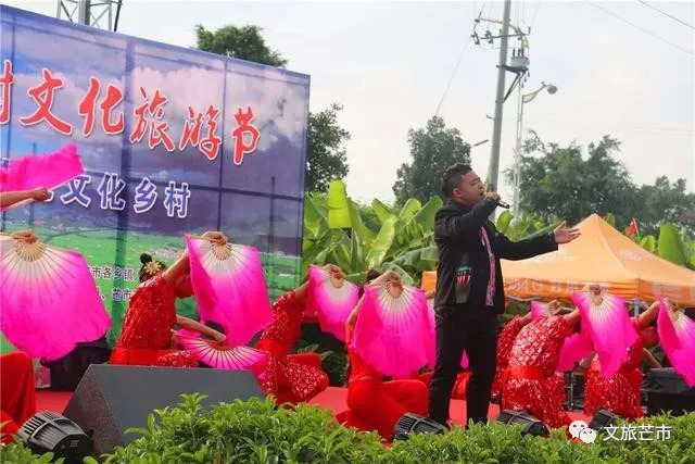 头条｜今年国庆芒市精彩活动不断，让芒市承包你的假期吧！