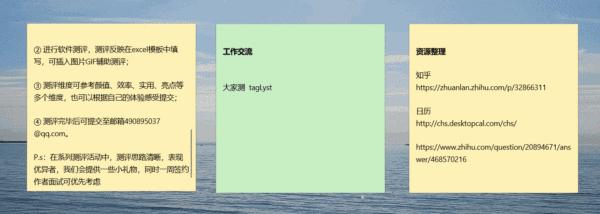 哪些品牌专门做办公室神器,办公室哪些神器是真的好用