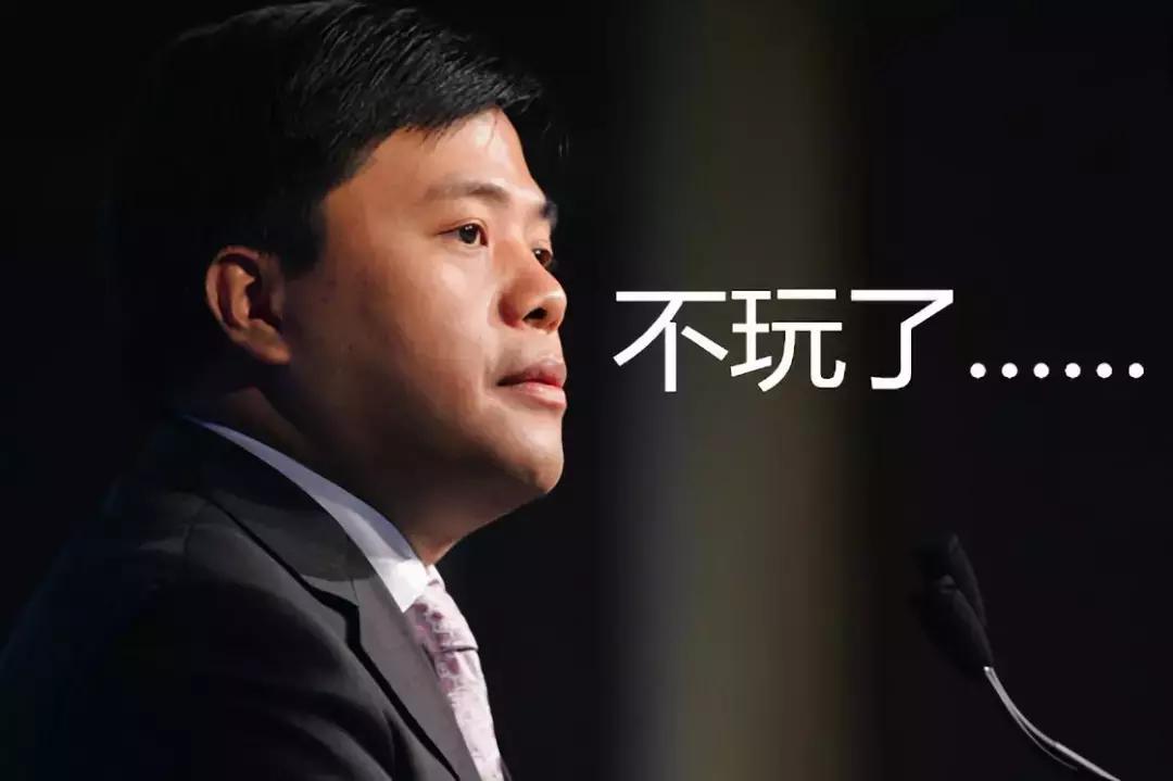 退市3,退市老三板后又恢复上市