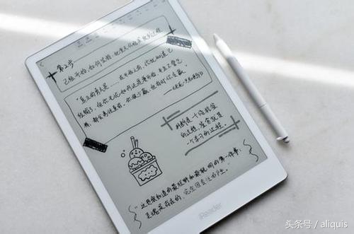 涓夋槦鐩栦箰涓杝9骞虫澘鐢佃剳娴嬭瘎,涓夋槦鐩栦箰涓杝9鎵嬫満鎬庢牱