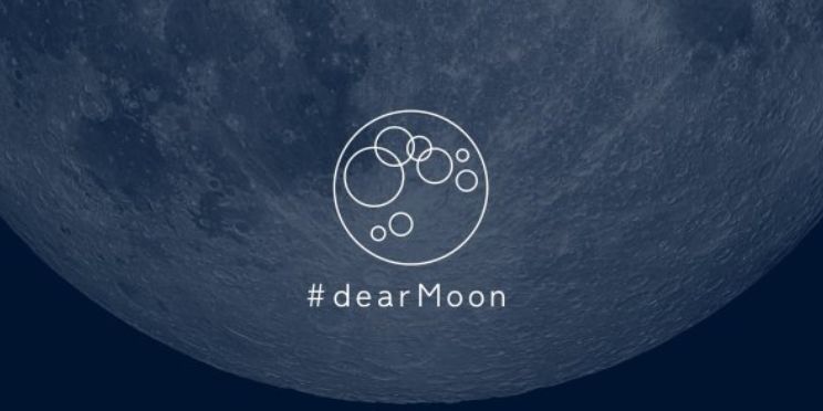 亿万富豪身价159亿,亿万富豪花10个亿