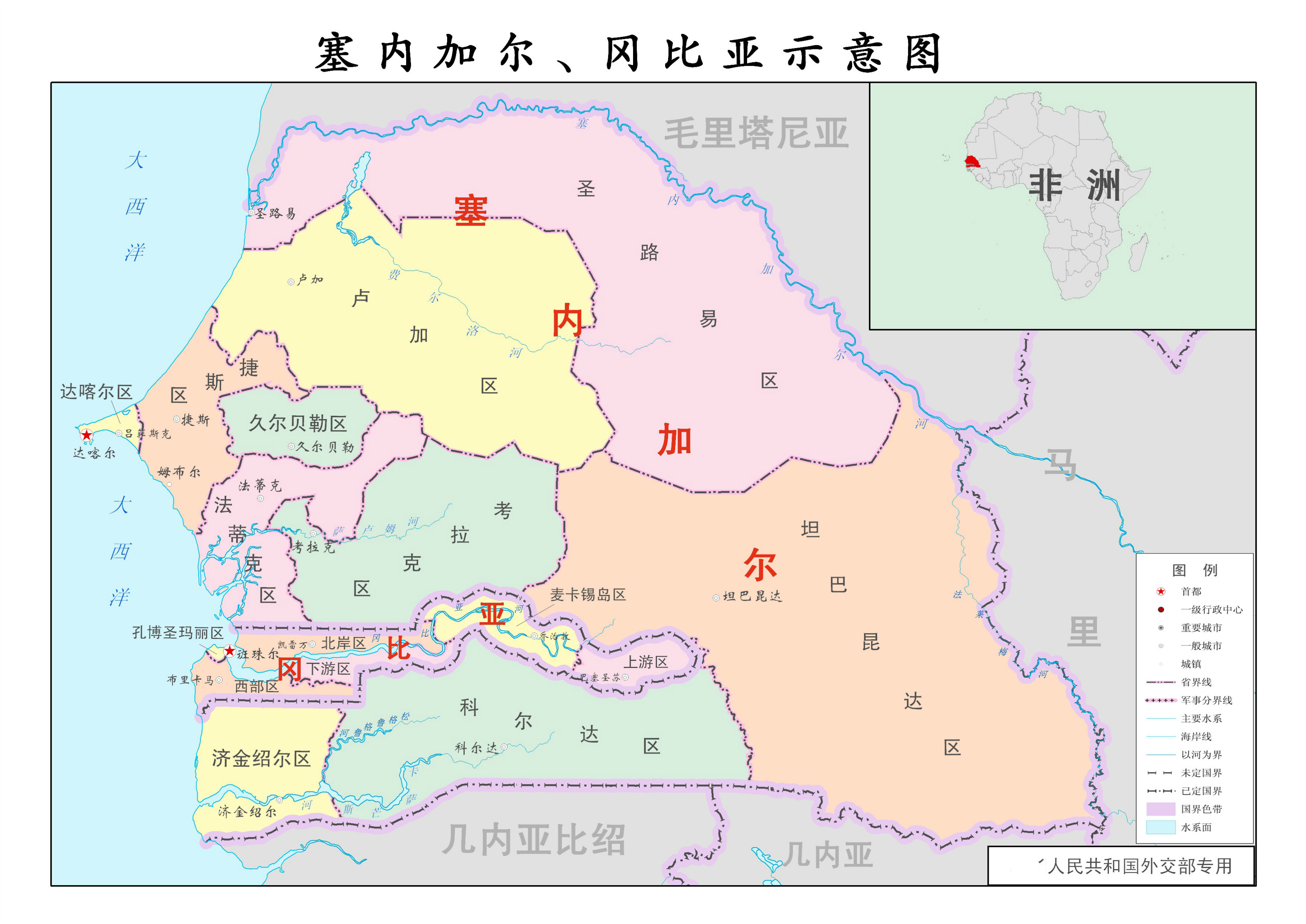 俄罗斯世界杯被法国淘汰,2018俄罗斯世界杯八强淘汰国家