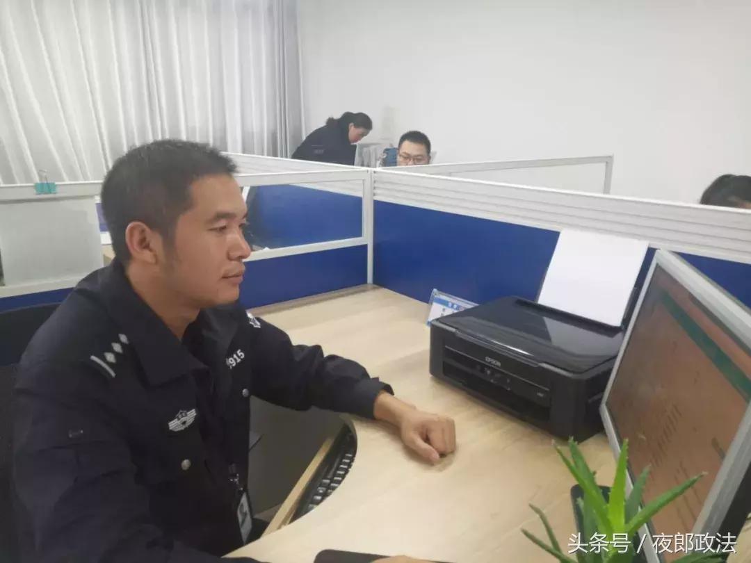 公安内勤属于正科还是副科,公安内勤是做什么工作的