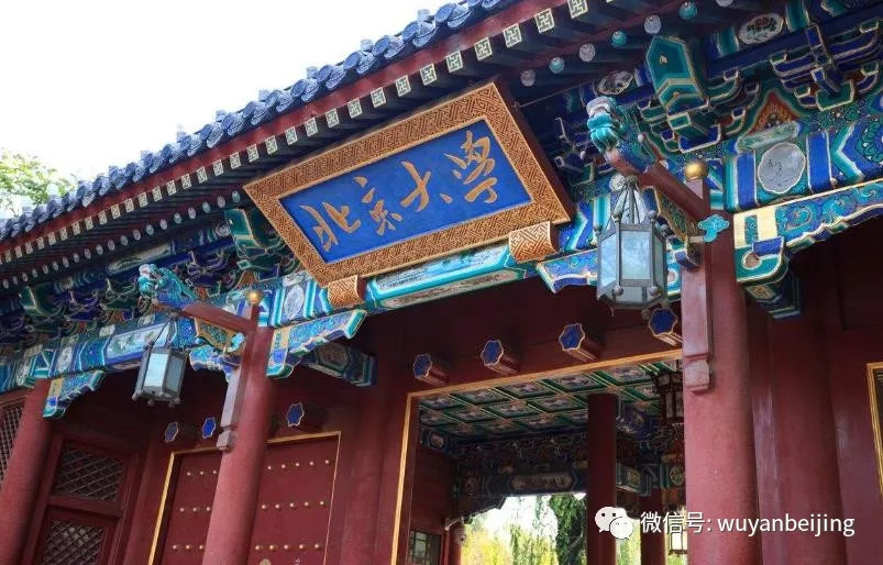 写字楼控烟举报,曝光台举报违停有奖励吗