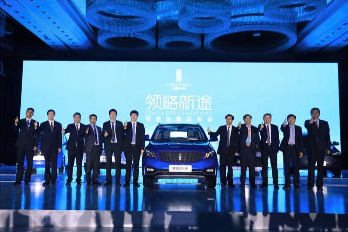 新能源领途电动车,领途电动车最新款