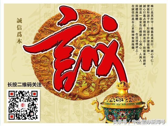 企业微信诈骗骗局有哪些,有关企业微信诈骗的事