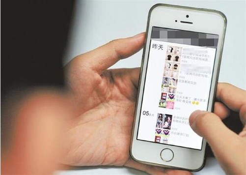 有被微商骗的经历吗,被微商骗钱一年了可以要回来吗