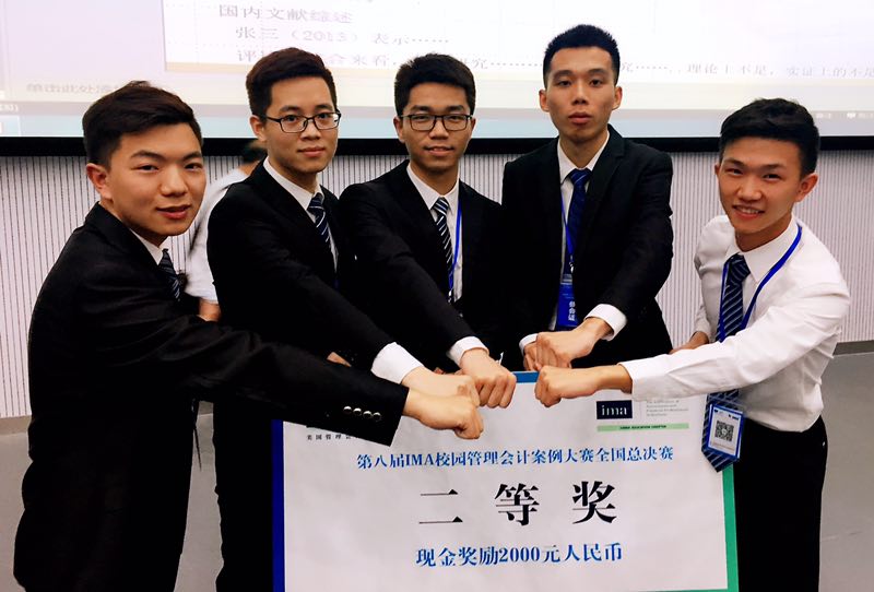 为何文理科新生状元都选择了这个专业？揭秘暨大管理学院会计学专业