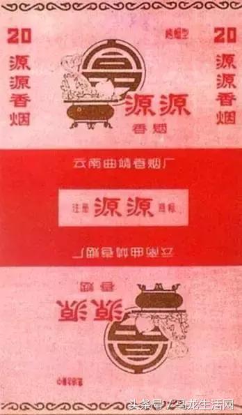 云南十大卷烟厂,云南所有老牌子香烟大全