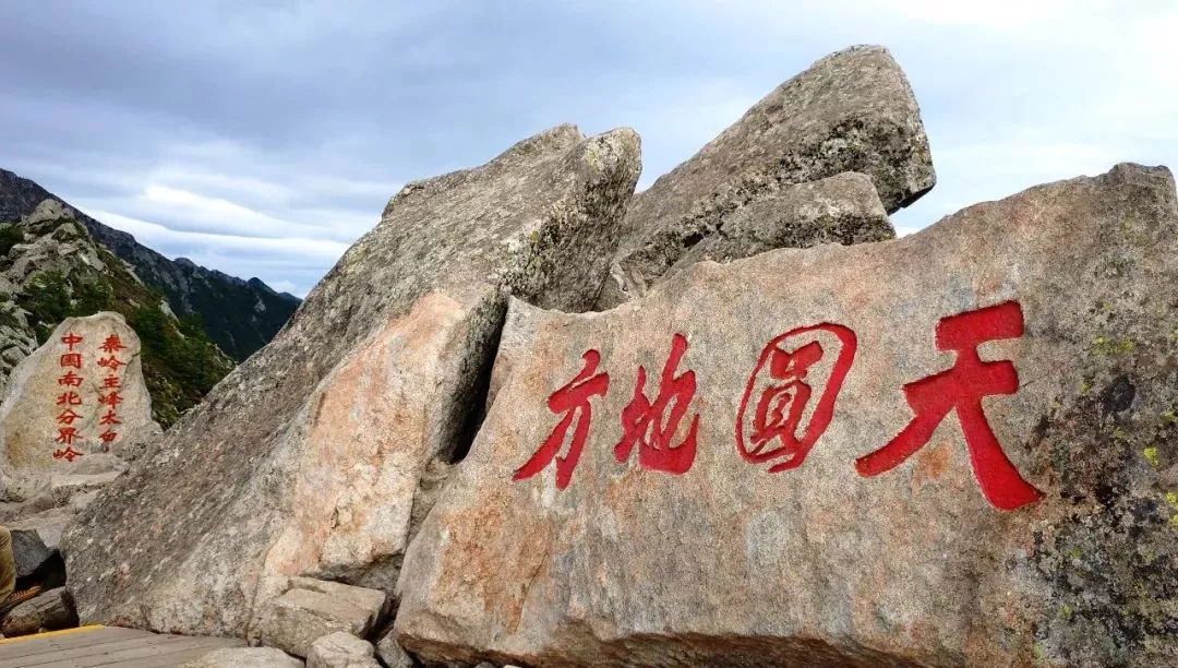 几月爬太白山可以登顶,太白山在哪看日出和日落最好