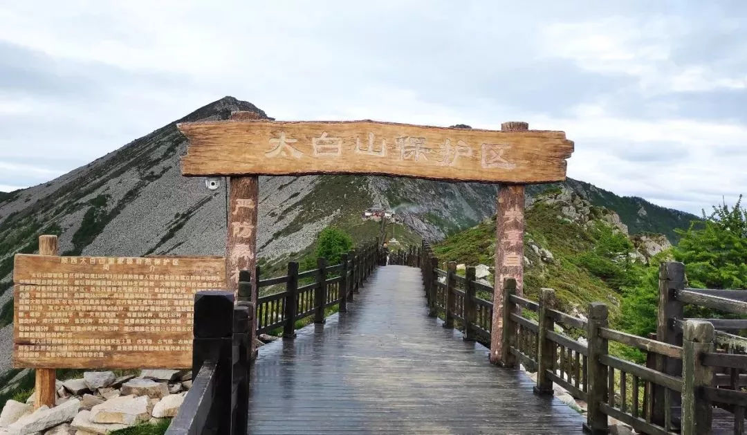 几月爬太白山可以登顶,太白山在哪看日出和日落最好