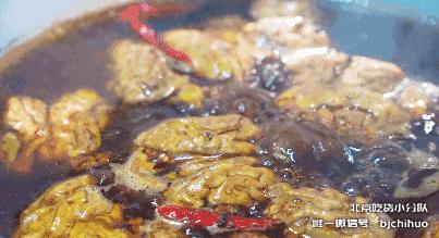 巨无霸炸丸子,巨无霸炸肉