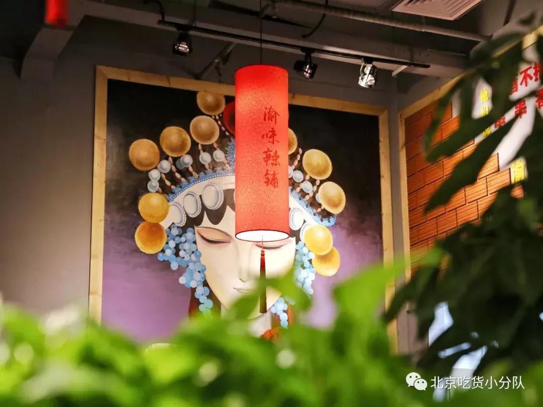 巨无霸炸丸子,巨无霸炸肉