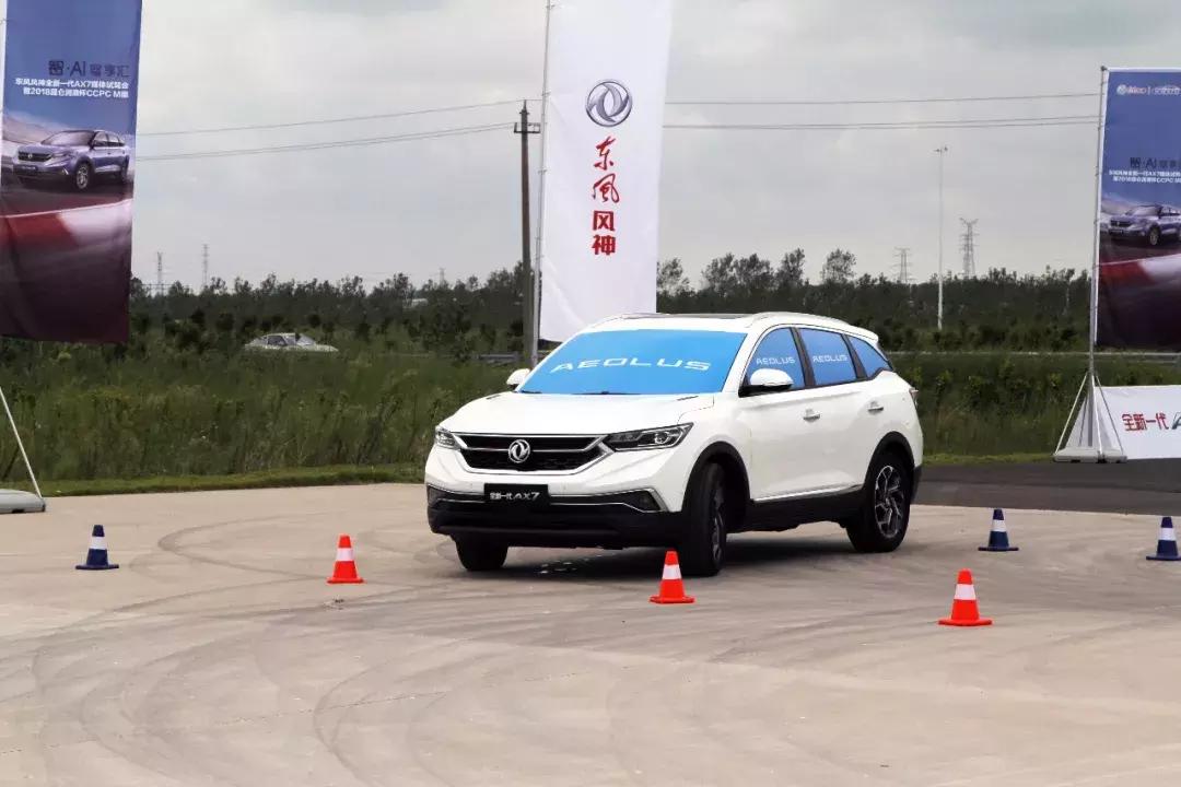 东风风神全新一代ax7动态体验,全新一代东风风神ax7低配版