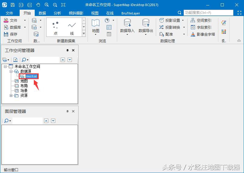 supermap统计图制作,supermap如何修改数据源