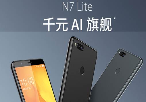 小米8青春版卖多少钱,小米8青春版刚发布的起售价