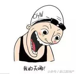 iphonexs价格为什么那么贵,我们对比新旧两代iphone