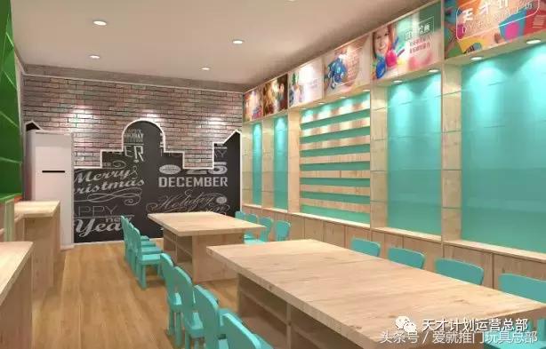 号外：又一培训机构引进天才计划创意手工课程