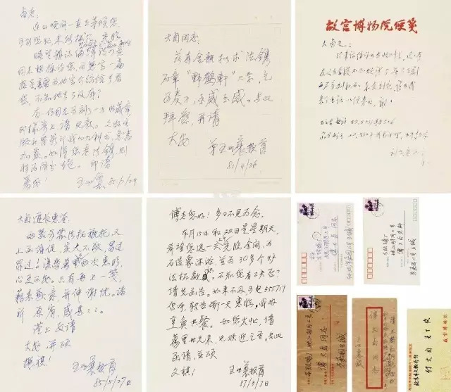 中国第一件无偿追回的国宝,他用5毛钱偷走故宫价值5亿文物