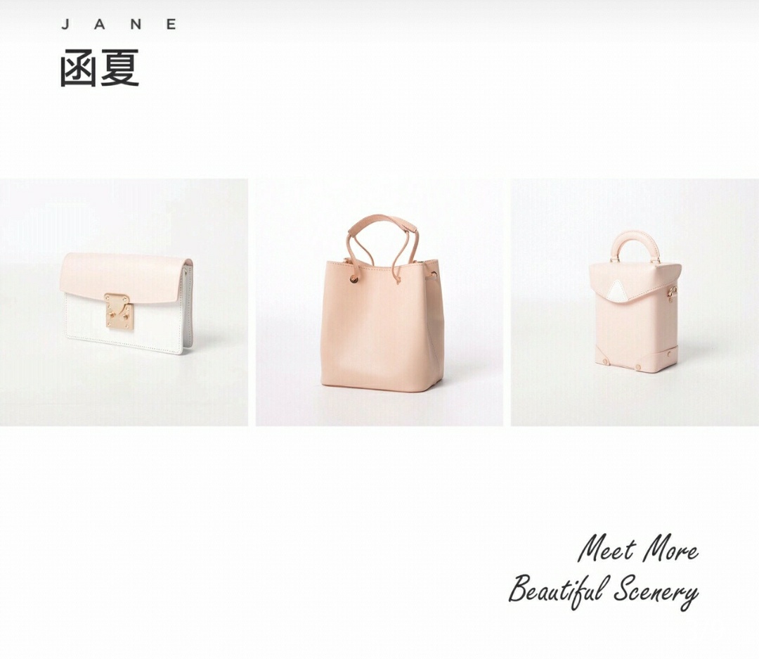 时尚女包推荐视频,时尚女包品牌