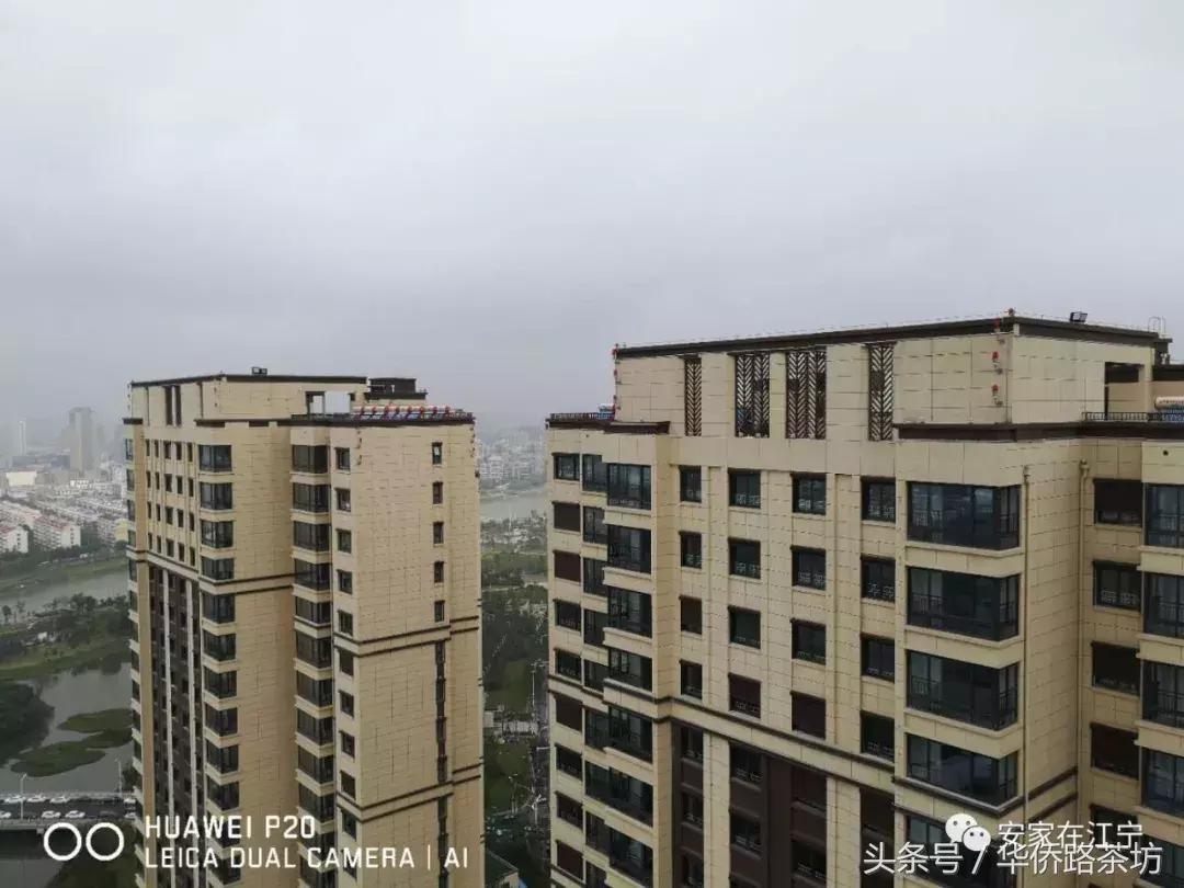 今天江宁神盘交付！实景曝光！二手房价破40000元/㎡！业主笑了……