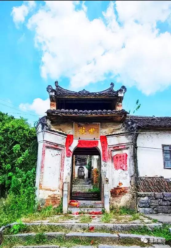 富川山清水秀,富川有树林的地方