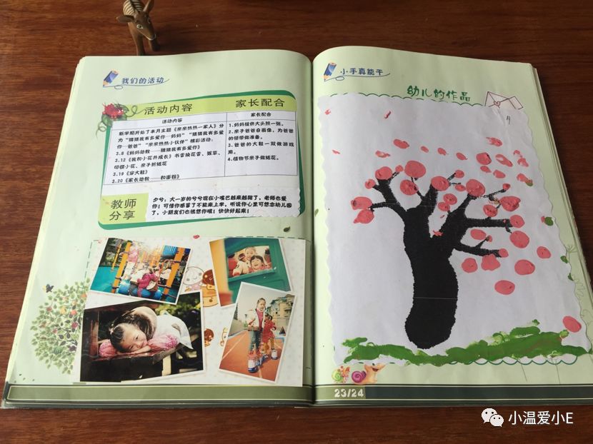 闪团|在家轻松打印作业试卷资料照片,这台打印机功能全、身材小、颜值高,必收!